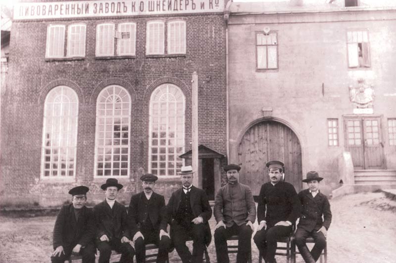 Первое руководство завода (1905 г).