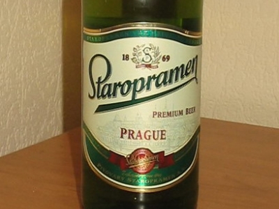 Старый источник (Staropramen Premium Lager)