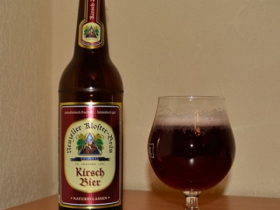 Сегодня праздник у девчат (Neuzeller Kirsch Bier)