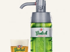 Новое упаковочное решение Grolsch — разливное пиво на дому