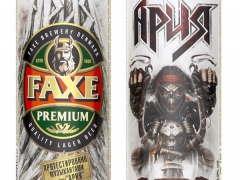 Эксклюзивная серия пива «FAXE-АРИЯ» для поклонников рока и не только