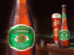 «Хамовники Кабинетъ» — юбилейная новинка в линейке премиального пива МПК