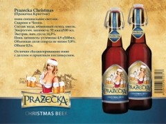 Рождественское пиво «Prazecka Christmas» в ресторане «Ганс»