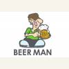 beerman
