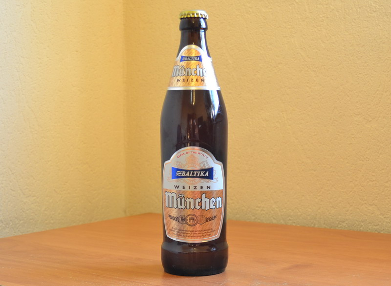 Пиво балтика пшеничное. Пиво Балтика Мюнхен. Munchen пиво Балтика. Балтика Weizen. Балтика пшеничное.