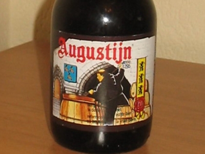 Блаженный Августин (Augustijn)