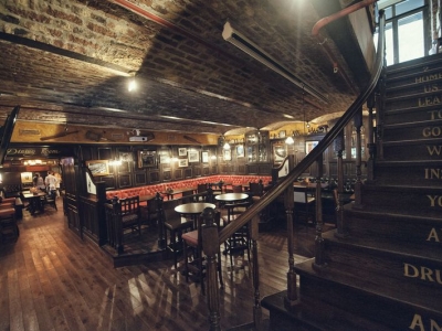 На Сущевской улице открывается «Tipsy Pub»