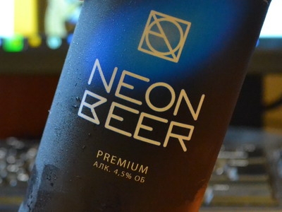 Neon Beer