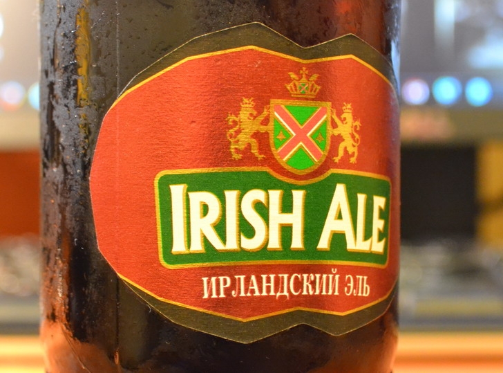 Бочкари Irish Ale