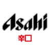 Asahi Breweries Ltd