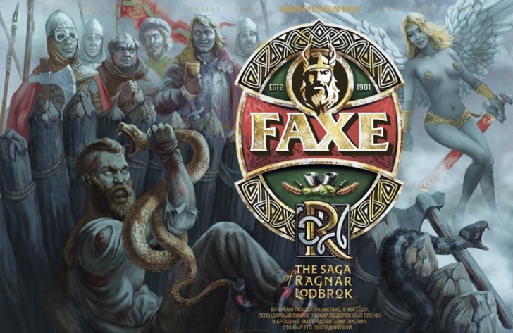 Последняя глава из саги о викинге Рагнаре Лодброке от Faxe Premium