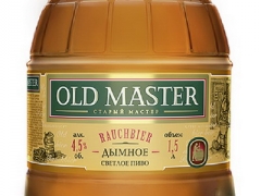 В России начали варить настоящий раухбир — пиво «OLD MASTER Дымное»