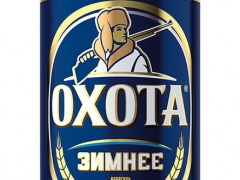 HEINEKEN в России запускает ограниченную партию пива «Охота Зимнее»