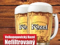 Velkopopovicky Kozel Nefiltrovany теперь в «Козловице»!