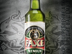FAXE представляет новый дизайн бутылки и этикетки