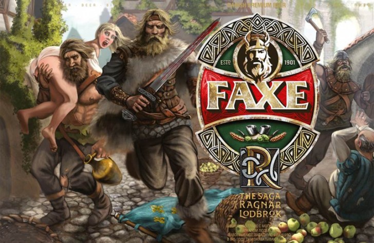 Последняя глава из саги о викинге Рагнаре Лодброке от Faxe Premium