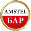 Amstel Бар