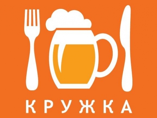 Кружка на Пролетарской