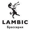 Брассерия Ламбик / Brasserie Lambic