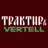 Вертелл / Vertell